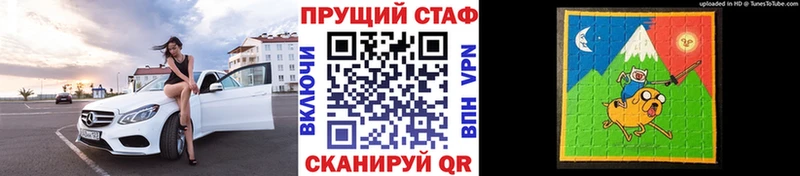Что такое Теберда ГАШ Канабис КОКАИН МЕТАДОН Мефедрон