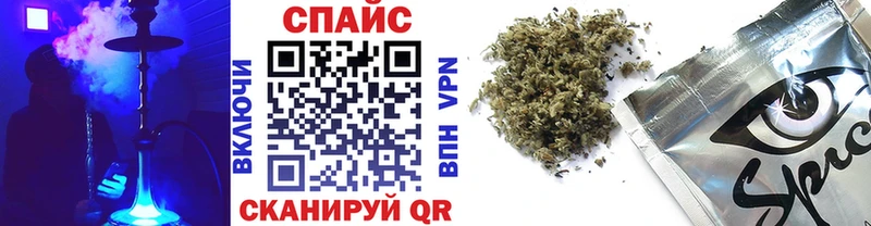 Бутират Butirat  купить наркотики сайты  Теберда 