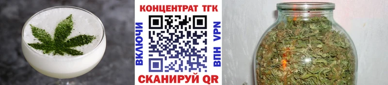 Cannafood конопля Теберда