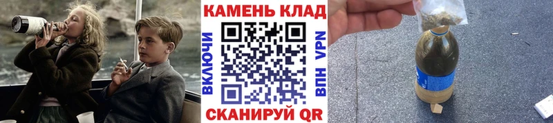 OMG ONION  Теберда  Гашиш hashish 