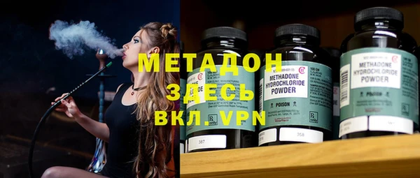 PSILOCYBIN Бородино