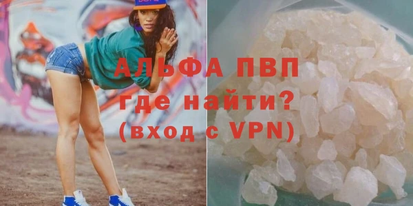гидропоника Богородицк