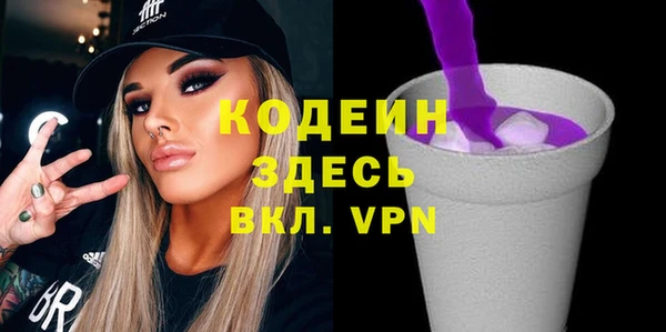 первитин Богданович