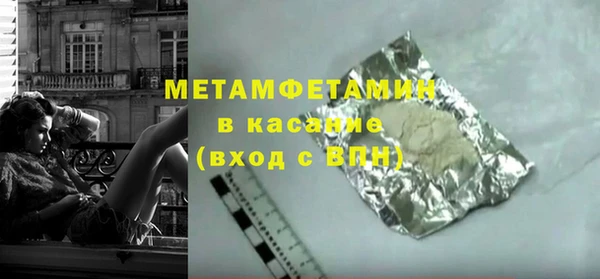 первитин Богданович