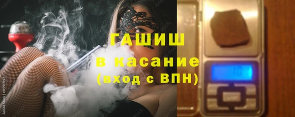 PSILOCYBIN Бородино