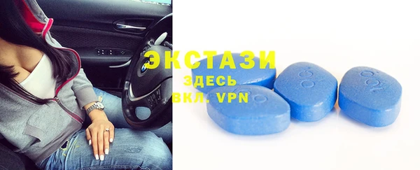 а пвп мука Арсеньев