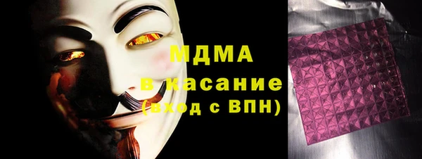 a pvp Ступино