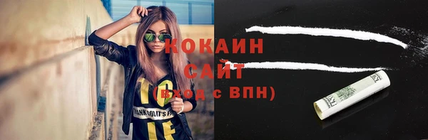 хмурый Строитель
