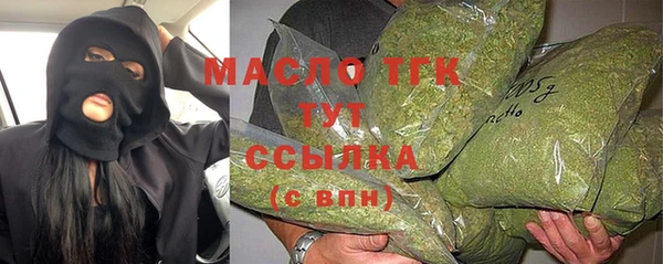 бошки Бугульма