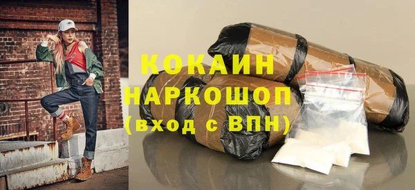 первитин Богданович