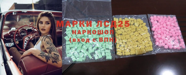 гидропоника Богородицк