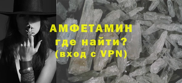 гидропоника Богородицк