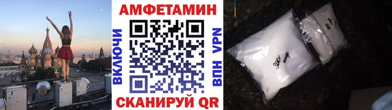 МЕТАМФЕТАМИН витя Теберда