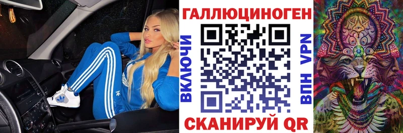 где продают наркотики  Теберда  Галлюциногенные грибы MAGIC MUSHROOMS 